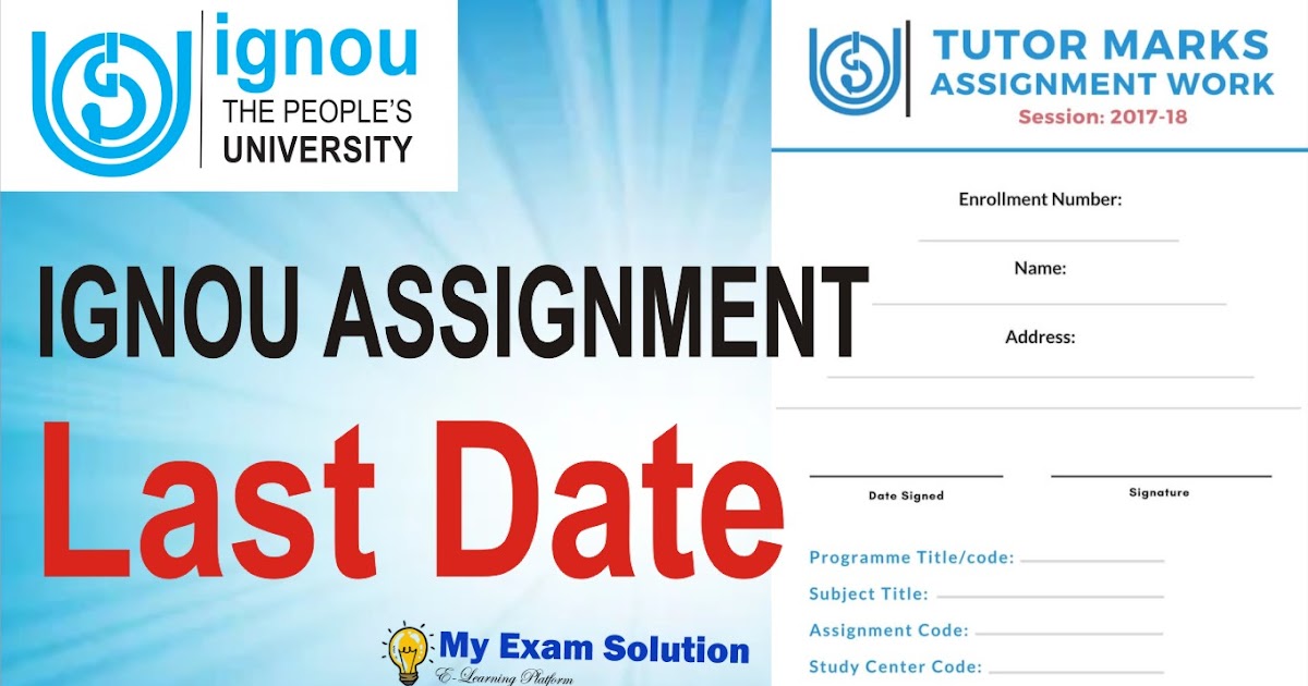 last date of assignment submission 2022